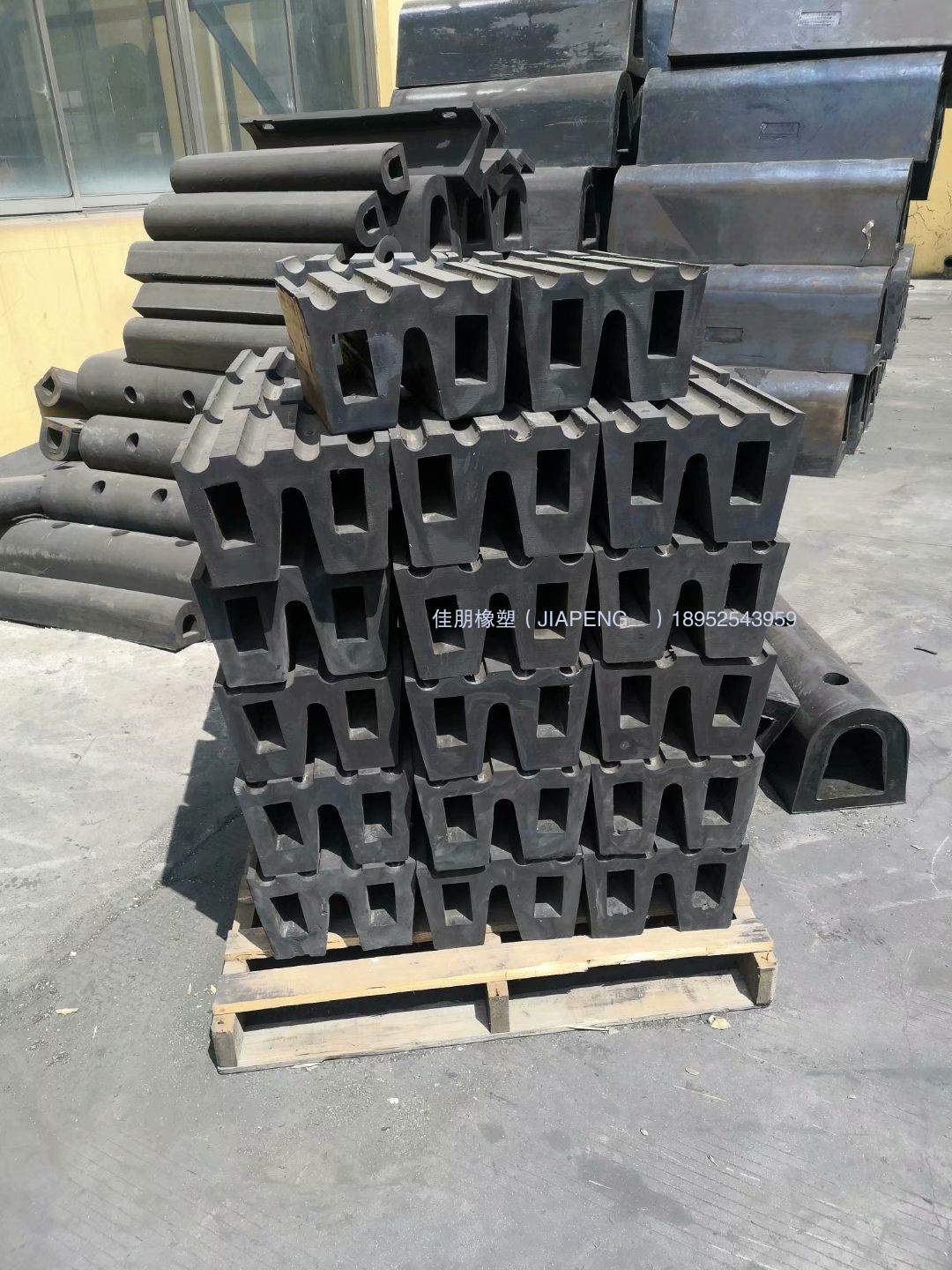 船用W型橡膠護舷